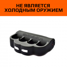 Электрошокер Кастет Оса-008