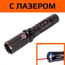 Электрошокер Оса-288 со встроенным лазерным указателем