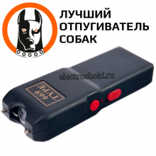 Электрошокер Оса-669
