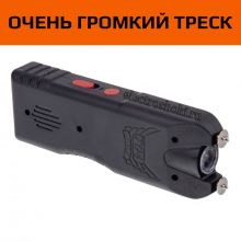 Электрошокер Удар 2У